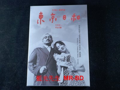 DVD 東京日和的價格推薦- 2023年11月| 比價比個夠BigGo