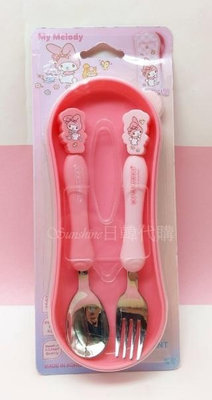 現貨 韓國製 三麗鷗 美樂蒂 MELODY 餐具盒組 餐具組 叉子 湯匙 兒童餐具 公仔餐具 造型餐具