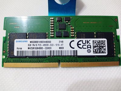 (限時特價)Samsung 三星8G DDR5 4800筆記型記憶體
