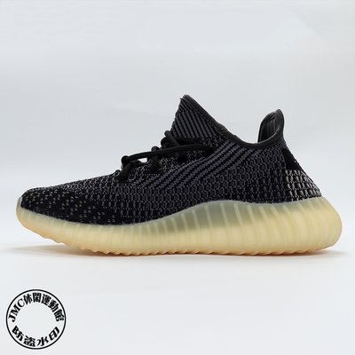 ADIDAS YEEZY BOOST 350 V2 CARBON 黑灰奧利奧男女鞋FZ5000 | Yahoo