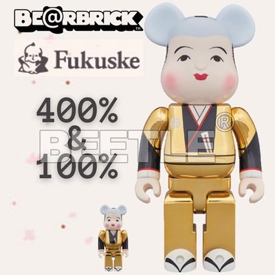 BEETLE BE@RBRICK FUKUSKE 人形福助 福助 庫柏力克熊 電鍍 金 100% 400%
