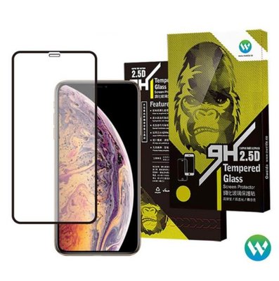 Oweida 歐威達 霧面 iPhone 11Pro/X/Xs、11/XR、11ProMax/XsMax 滿版鋼化玻璃貼
