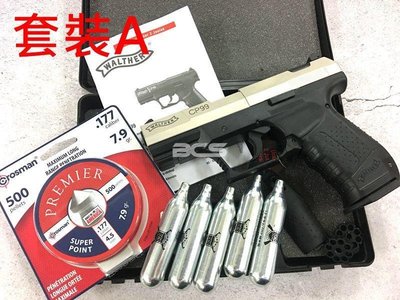 【WKT】UMAREX WALTHER CP99 CO2手槍 4.5mm.177鉛彈版 銀色-UM45CN07
