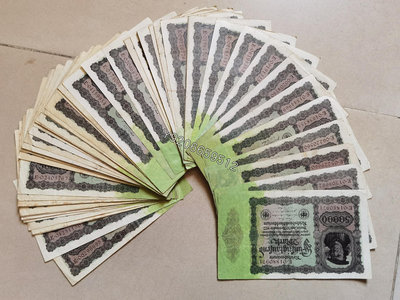 德國1922年50000馬克（E0字頭） 外國鈔票 錢鈔 紙鈔【大收藏家】10124