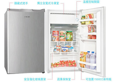 全台第一便宜：大同100公升小冰箱-TR-100S-單門-銀色系-功能正常（台中車站自取）
