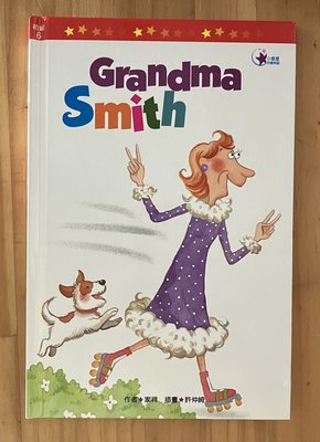 【琥珀書店】小星星好讀美語 初級6《Grandma Smith》溜直排輪的史密斯奶奶 泛亞文化
