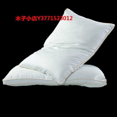 【熱賣精選】枕頭枕芯富安娜出品枕芯情侶枕家用單個裝護枕頭睡眠纖維低枕成人高枕