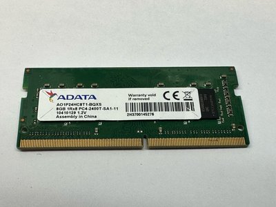 ☆【筆電用 威剛 ADATA 1Rx8 DDR4 8G 8GB PC4-2400T】☆DDR4 2400