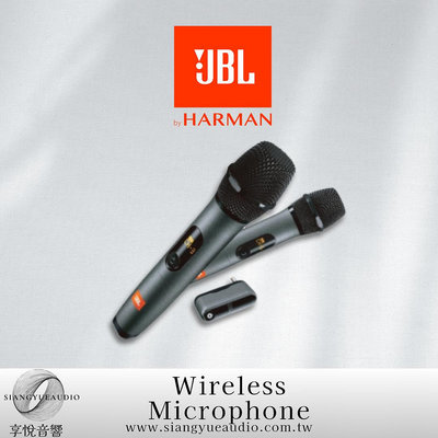 享悅音響(實體店面)美國JBL Wireless Microphone 無線麥克風組 附贈專用收納盒 {公司貨}