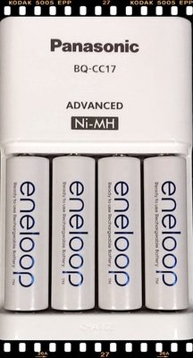 ~玩美主義~ 國際牌 eneloop 低自放充電器+3號*4顆 充電電池/國際牌 BQ-CC17