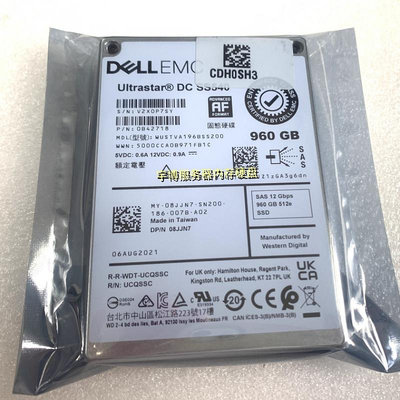 Dell/戴爾 R520 R730 R740 960G 2.5固態硬碟960GB SAS SSD 12Gb
