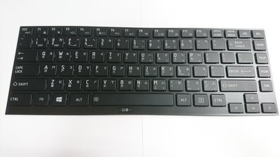全新 TOSHIBA 東芝 原廠鍵盤 Z830 R830 Z935 R835 Z930 R705 R930 R935