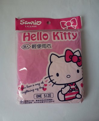 【蜜柑小舖】 Hello Kitty成人輕便雨衣 雨衣背後印Kitty 衣長125公分 衣寬85公分 現貨商品