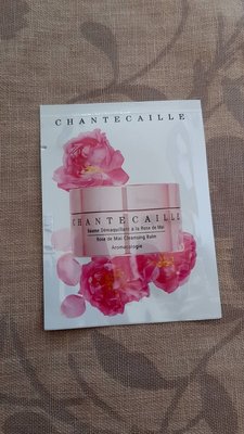 【紫晶小棧】 CHANTECAILLE 香緹卡 五月玫瑰按摩潔淨霜 2ML (現貨2個) 保養 卸妝