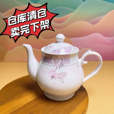 【熱賣下殺】雅風玻璃煮茶壺電磁爐專用加厚耐高溫過濾泡茶器家用大容量燒水壺#