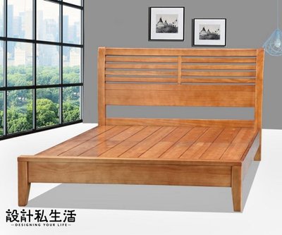 【設計私生活】辛巴威6x7尺全實木雙人加大床架、床台-KING size(免運費)A系列139A