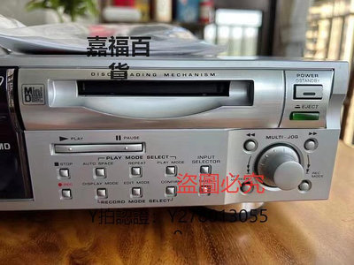 CD機 索尼MXD-D1 CD播放機可燒錄MD一體機光纖/RCA輸入輸出全新