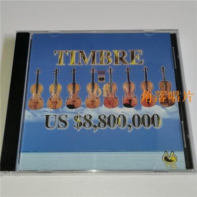 角落唱片* 八百萬名琴 天霸小提琴天碟Timbre Of Us CD TIS 發燒天碟TCD007 領先唱片