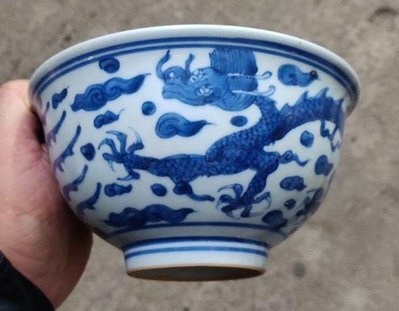 明代大明萬歷年制青花龍鳳紋陶瓷碗名稱：瓷