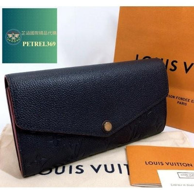 二手精品 Louis Vuitton 路易威登LV 壓紋 Sarah長夾 錢包 手拿包 皮夾M62125