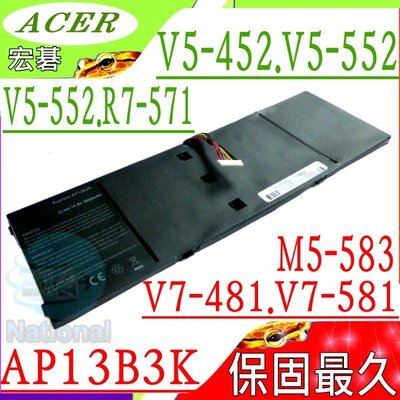ACER AP13B3K 電池 宏碁 AP13B8K V7-482 V7-482P V7-482PG V7-482G