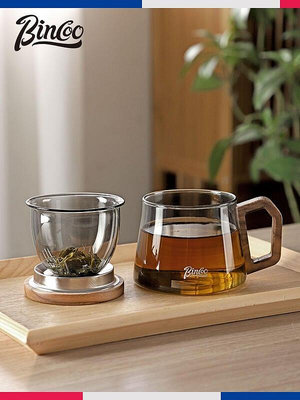 Bincoo玻璃小茶杯辦公室泡茶杯子喝茶水杯茶水分離過濾茶具