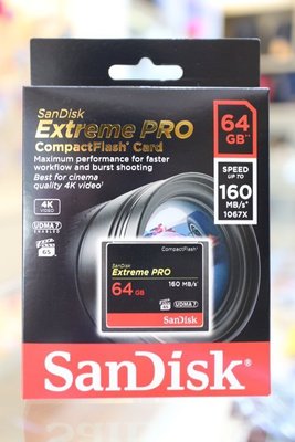 【日產旗艦】Sandisk Extreme PRO CF 64G 64GB 160M 群光公司貨 160MB 記憶卡