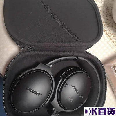 Bose/博士QC35二代原裝收納盒 一代QC25頭戴式耳機包 抗壓保護袋【DK百貨】