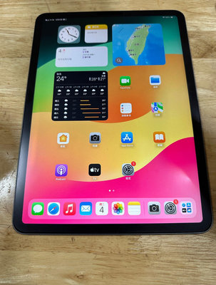 iPad Pro 11 256G WIFI版 一代 黑色