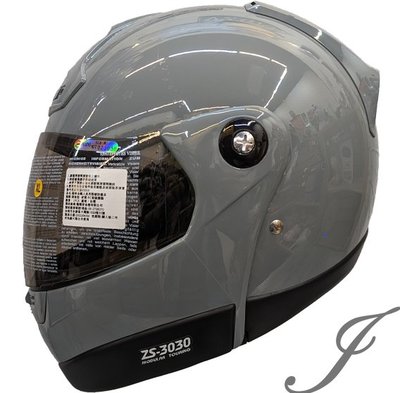 《JAP》瑞獅 ZEUS 3030 水泥灰 ZS-3030 可樂帽 安全帽 📌可在折價200元