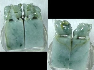 □§Disk的天然水晶§□【招財進寶】翡翠飄綠帶藍水‧貔貅雕刻印材(一對)CE-11-A貨專賣