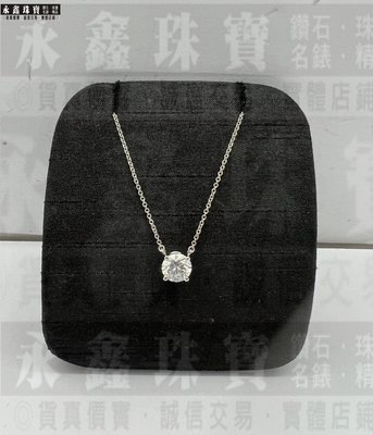 Tiffany&Co.蒂芬妮 鑽石項鍊 1.23ct H/IF/2EX H&A PT950 n1056