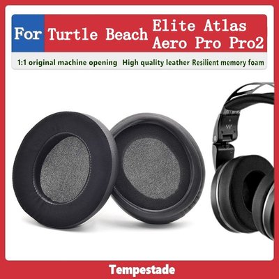 適用於 Turtle Beach Elite Atlas Aero Pro Pro2 耳罩 耳機套 耳機罩 替換海綿墊