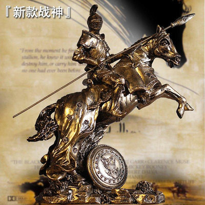 全館免運 中世紀武士盔甲雕塑模型復古羅馬勇士創意吧柜擺件騎士電視柜 可開發票
