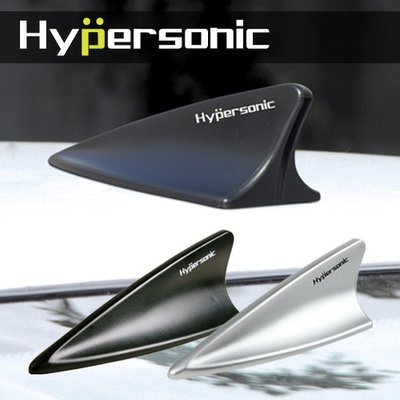 Hyprsonic 鯊魚裝飾天線 通用型汽車天線 鯊魚鰭 3M雙面膠 簡易安裝 車外裝飾 裝飾天線 天線娃娃 汽車收音機