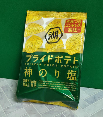 日本進口 湖池屋 Koikeya 神之鹽味洋芋片55g