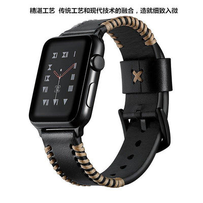 蘋果真皮錶帶 Apple Watch 5/4/7代iwatch7錶帶皮革替換qw【飛女洋裝】