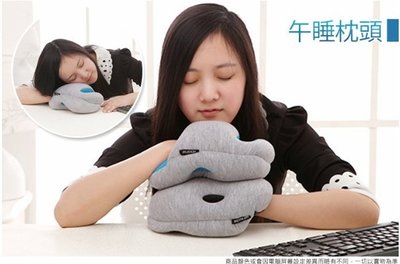 【NF62迷你鴕鳥午睡枕頭】手套形狀設計鴕鳥枕頭午睡枕 迷你 護頸枕 手枕 手套枕 NFO
