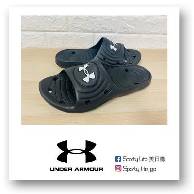 【SL美日購】UNDER ARMOUR LOCKER SLIDE 運動拖鞋 拖鞋 防水 止滑 黑色 UA 美國代購