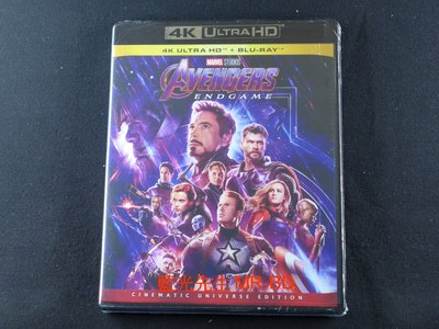 [藍光先生UHD] 復仇者聯盟4：終局之戰 UHD+BD 雙碟限定版 Avengers：Endgame