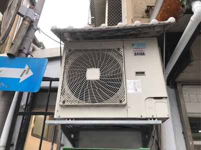 大金變頻冷氣室外主機