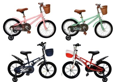 兒童自行車 日系馬卡龍  城市騎行 16吋兒童腳踏車 童車CHING-CHING親親 16" 輔助輪橡膠胎充氣胎打氣胎