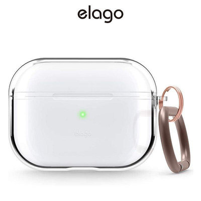 新款推薦 [elago] Airpods Pro 透明保護殼附鑰匙圈 (適用 Airpods Pro)-可開發票