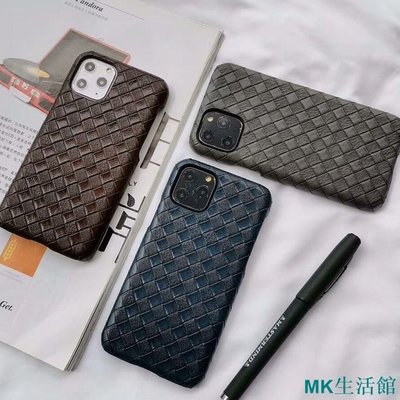 MK生活館【】皮質BV編織蘋果iPhone12 11 Pro 手機殼 XS Max XR i8 plus 保護殼套皮革 商務潮