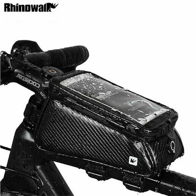 極致優品 Rhinowalk犀牛自行車前包上管包前梁手機觸屏包防水多功能單車包 QX1352