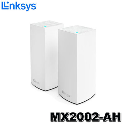 【MR3C】含稅 Linksys MX2000 Atlas 6 Hero AX3000 Mesh路由器 2入