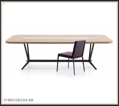 DD 國際時尚精品傢俱-燈飾 Maxalto ASTRUM  Rectangular table (復刻版)訂製 餐桌