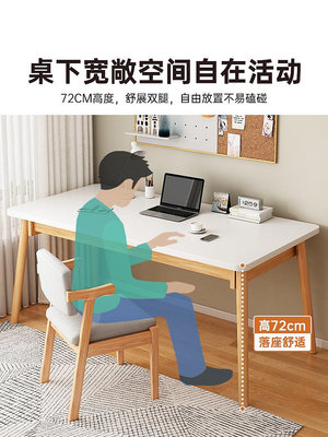 桌子簡易屋家用成人電腦桌簡易辦公桌臥室學習寫字臺書桌