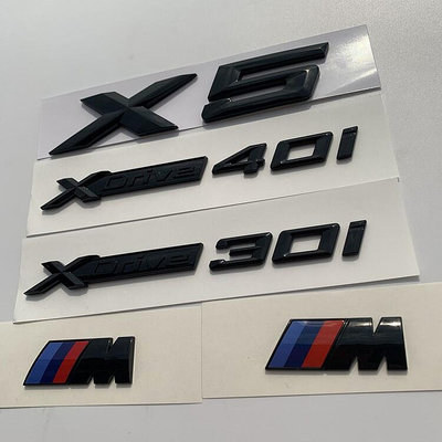 適用於新款BMW寶馬X5字標  車尾  XDrive30i改裝  40i排量貼  黑色M