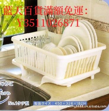 藍天百貨日本進口廚房收納架收納盒碗碟餐具瀝水架碗架水槽瀝水家用多功能